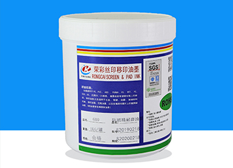 如何選擇塑料薄膜印刷油墨？