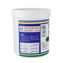 硅膠油墨廠家帶你了解印油墨必備特點有哪些？